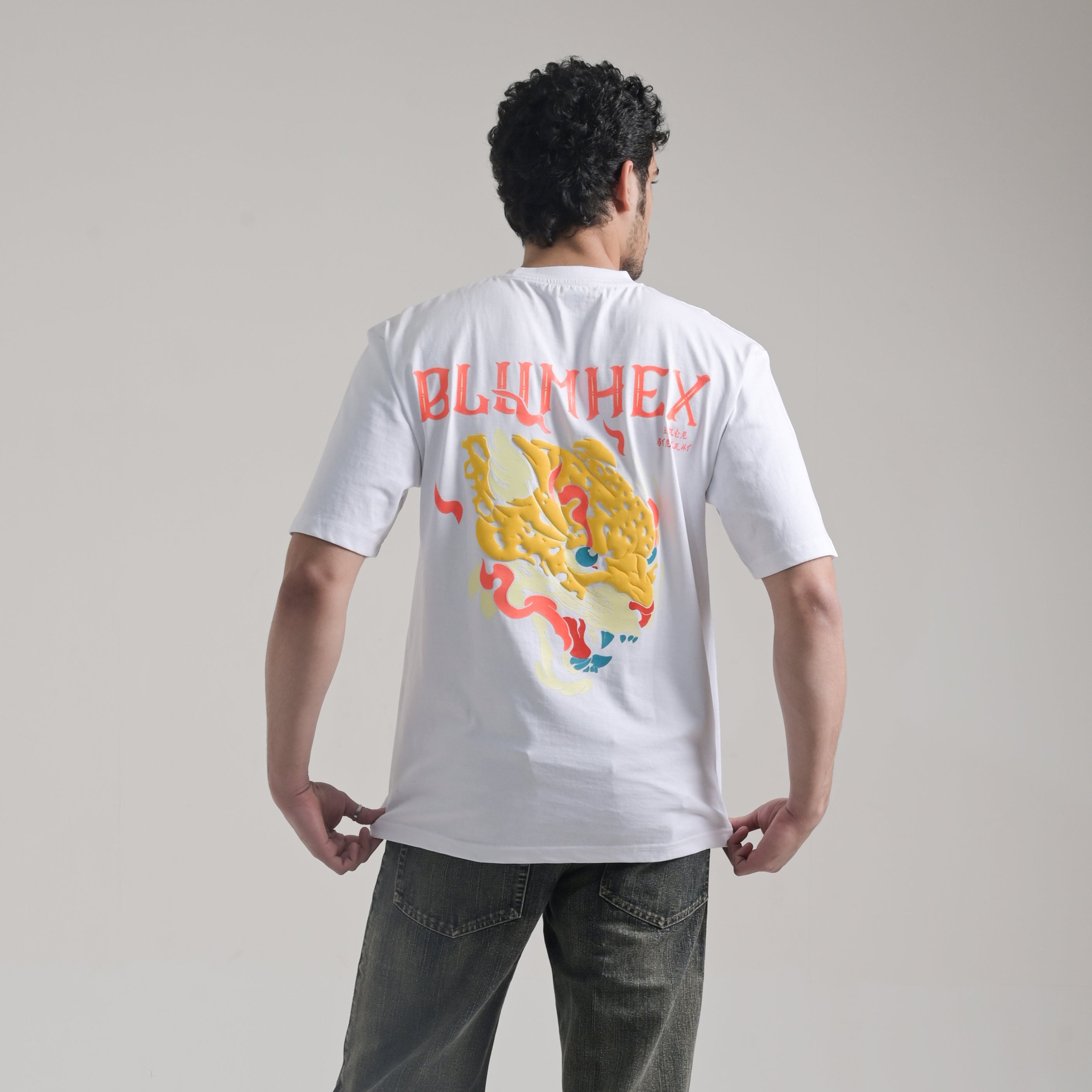 The Blaze Tiger White