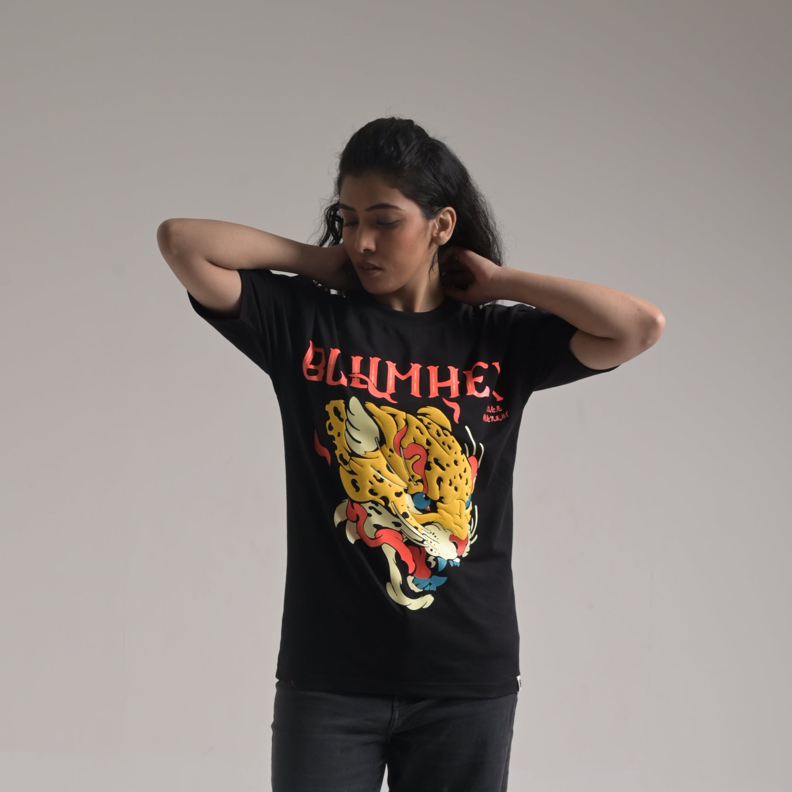 The Blaze Tiger Black