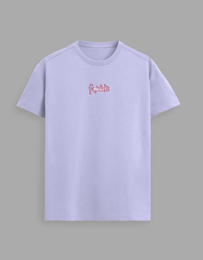Color_Lavender