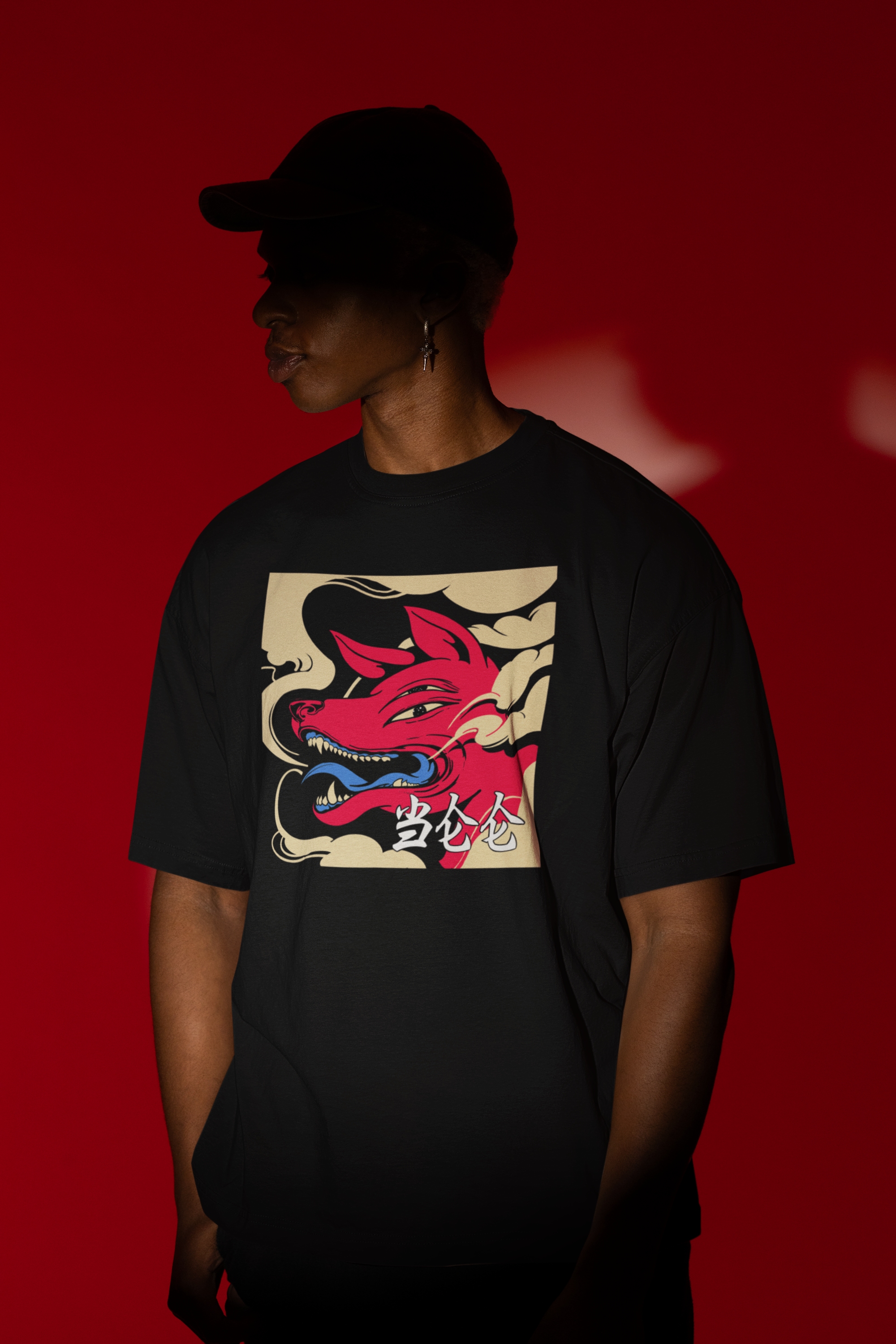 KITSUNE