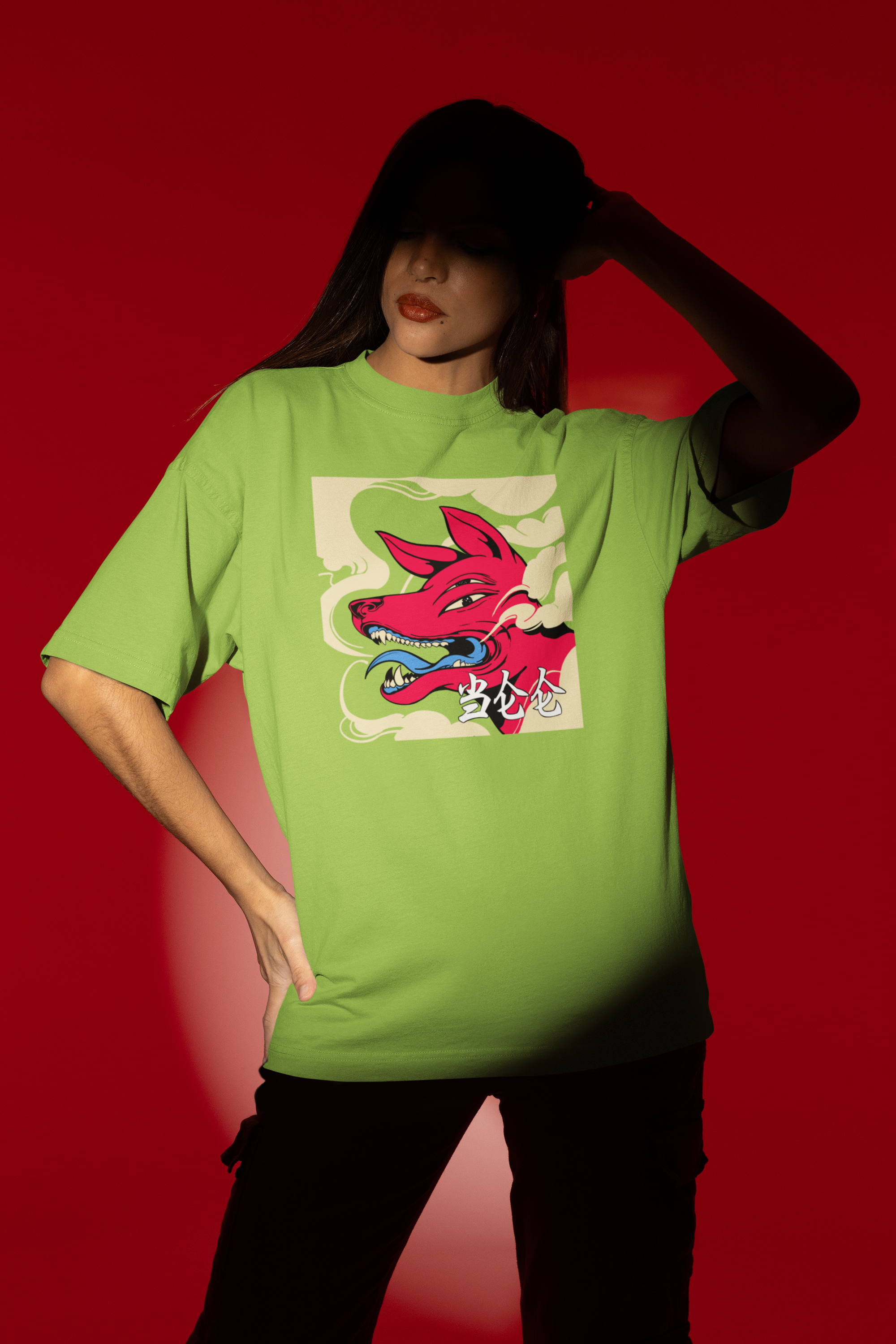 KITSUNE