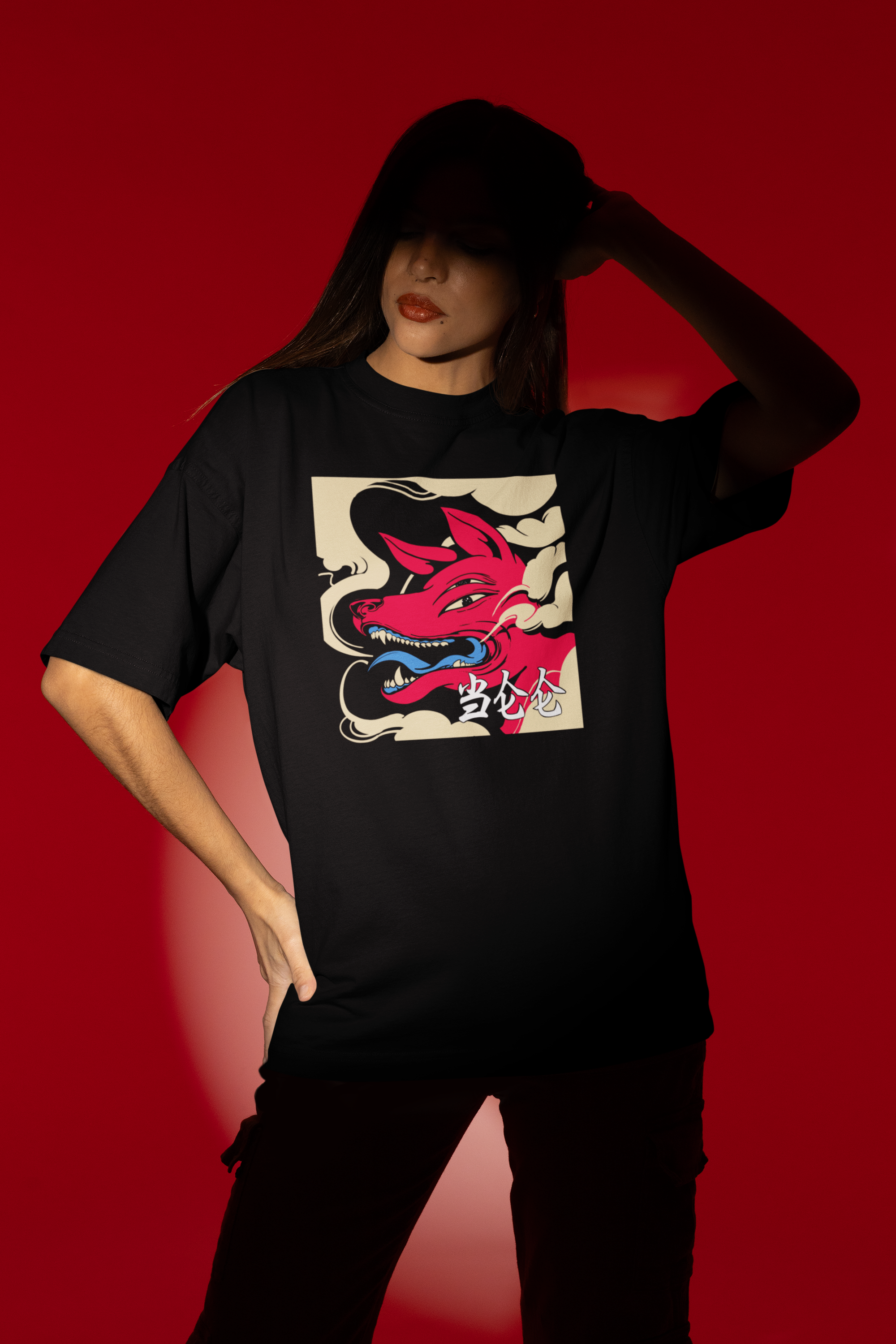 KITSUNE